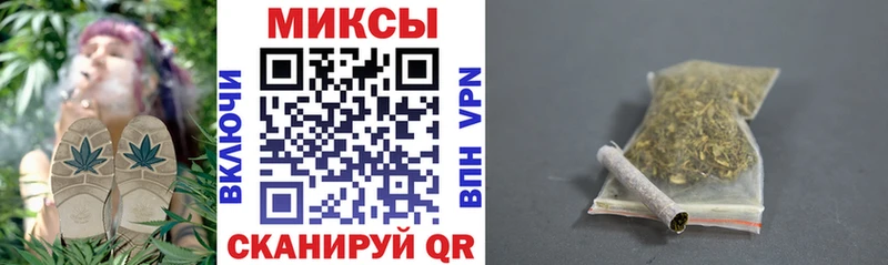 Бутират GHB где продают наркотики кракен рабочий сайт Кочубеевское