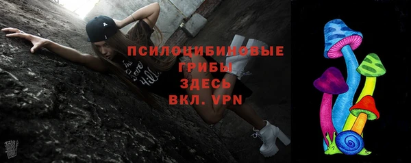 скорость mdpv Нея