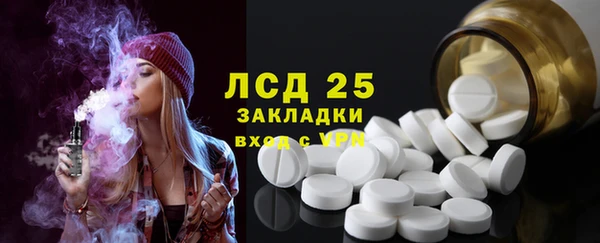 наркотики Абинск