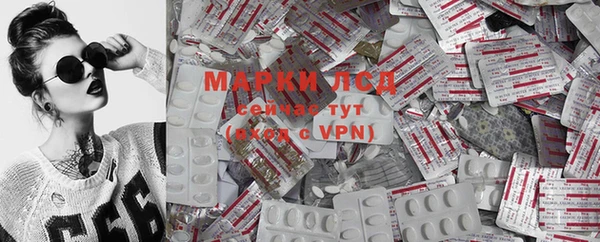 таблы Абаза