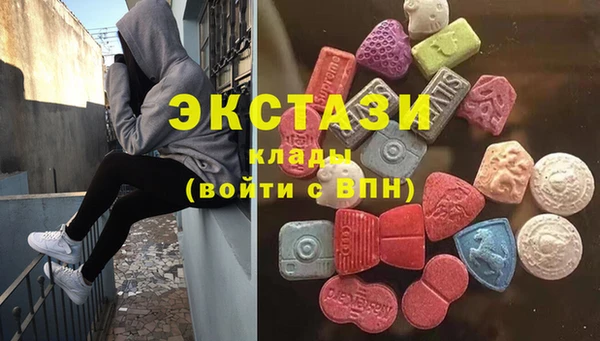 марки nbome Алзамай