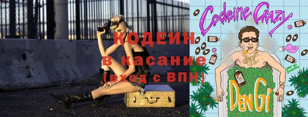 скорость mdpv Нея
