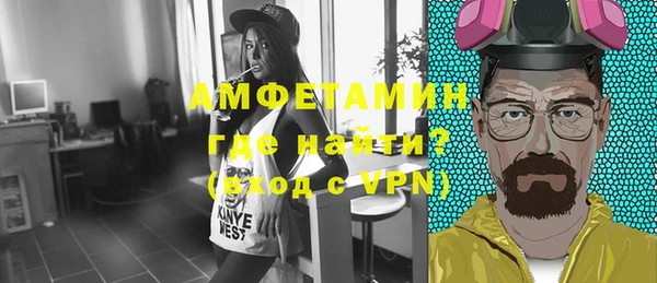 наркотики Абинск