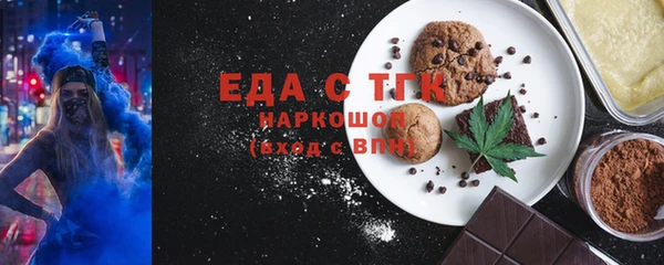 наркотики Абинск