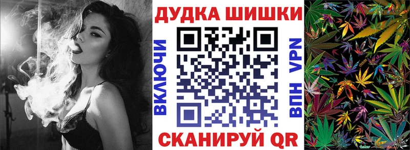 магазин    Кочубеевское  Канабис LSD WEED 